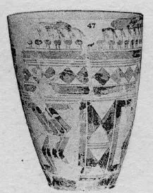 CUP (PROTO-ELAMITE)