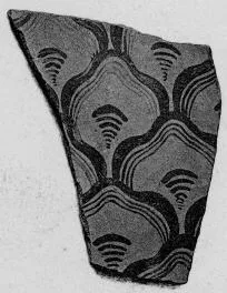 FRAGMENT (CRETAN)