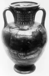AMPHORA, NECK (ATHENIAN, BLACK-FIGURE)