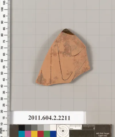Terracotta fragment of a pot; unglazed on the inside