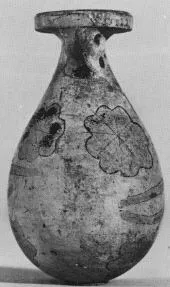 ALABASTRON (CORINTHIAN, BLACK-FIGURE)