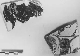 STAND, FRAGMENTS (ATHENIAN, BLACK-FIGURE)