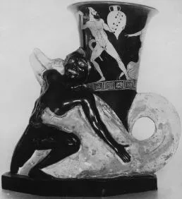 FIGURE VASE (ATHENIAN, RED-FIGURE)