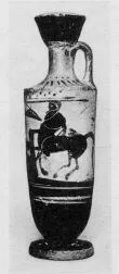 LEKYTHOS (ATHENIAN, BLACK-FIGURE)