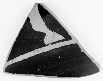 Attic Red-Figure Krater Fragment