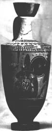 LEKYTHOS (ATHENIAN, BLACK-FIGURE)