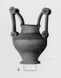 NESTORIS (MESSAPIAN)