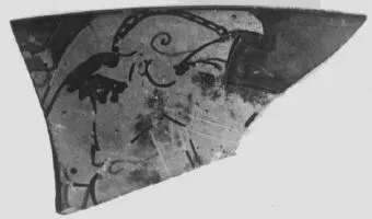 CUP, FRAGMENT (ATHENIAN, RED-FIGURE)