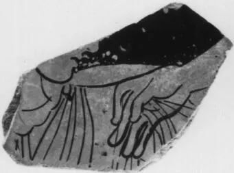 FRAGMENT (ATHENIAN, RED-FIGURE)