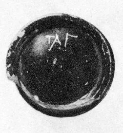 PYXIS (ATHENIAN, BLACK GLAZE)