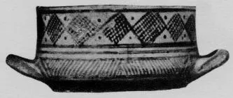 Vase (BOEOTIAN GEOMETRIC)