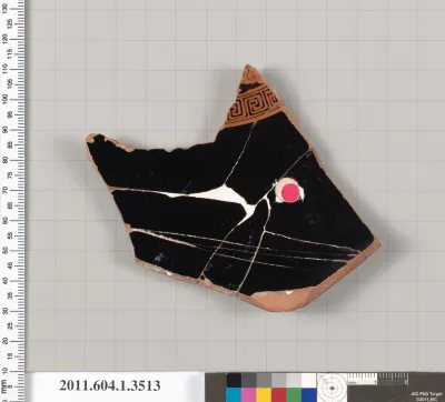 Terracotta fragment of a kylix (drinking cup)