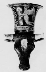 FIGURE VASE, RHYTON (SOUTH ITALIAN, APULIAN, RED-FIGURE)