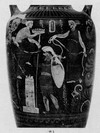 AMPHORA, NECK (SOUTH ITALIAN, CAMPANIAN, RED-FIGURE)