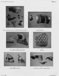 VARIOUS (EAST GREEK, CLAZOMENIAN, BLACK-FIGURE)