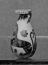 ALABASTRON (CORINTHIAN, BLACK-FIGURE)