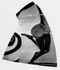 CUP, FRAGMENT (ATHENIAN, BLACK-FIGURE)