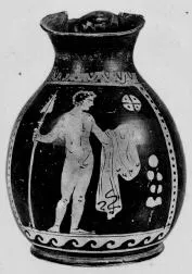 OINOCHOE (SOUTH ITALIAN, CAMPANIAN, RED-FIGURE)