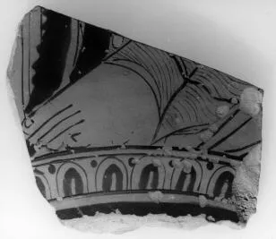 LEBES, FRAGMENT (ATHENIAN, RED-FIGURE)