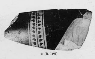 KRATER, COLUMN, FRAGMENT (ATHENIAN, RED-FIGURE)