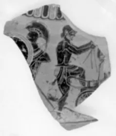 HYDRIA, FRAGMENT (ATHENIAN, BLACK-FIGURE)