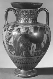 AMPHORA, NECK (ATHENIAN, BLACK-FIGURE)