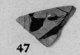 CUP, FRAGMENT (ATHENIAN, RED-FIGURE)