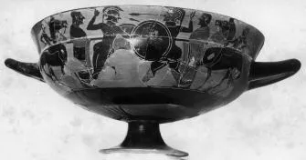 CUP, SIANA (ATHENIAN, BLACK-FIGURE)