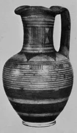 OINOCHOE (ITALO-GEOMETRIC)