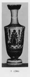 LEKYTHOS (ATHENIAN, BLACK-FIGURE)