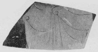 FRAGMENT (ATHENIAN, RED-FIGURE)