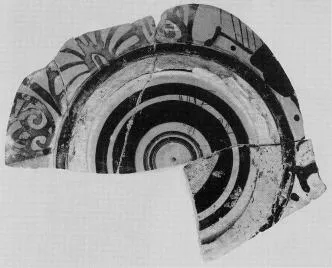 CUP, STEMLESS, FRAGMENT (ATHENIAN, RED-FIGURE)