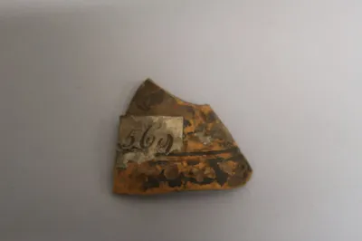 vase fermé