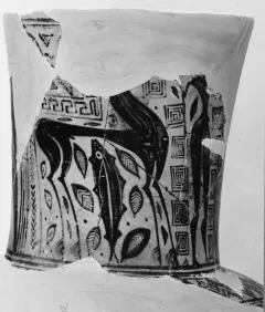 AMPHORA, NECK, FRAGMENT (ARGIVE GEOMETRIC, SILHOUETTE)