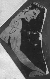FRAGMENT (ATHENIAN, RED-FIGURE)