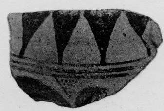 FRAGMENTS (PROTOATTIC, SILHOUETTE)