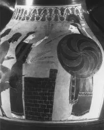 AMPHORA, BELLY, TYPE B (ATHENIAN, BLACK-FIGURE)
