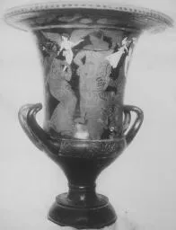 KRATER, CALYX (ATHENIAN, RED-FIGURE)