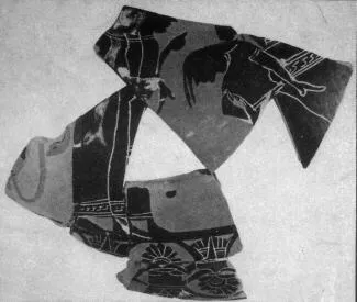 FRAGMENT (ATHENIAN, BLACK-FIGURE)