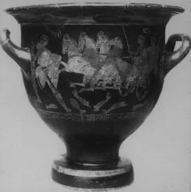 KRATER, BELL (ATHENIAN, RED-FIGURE)