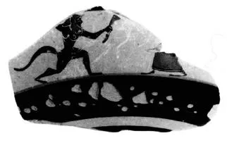 CUP, LITTLE MASTER BAND, FRAGMENT (ATHENIAN, BLACK-FIGURE)