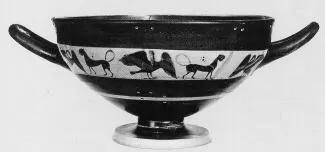 CUP SKYPHOS (ATHENIAN, BLACK-FIGURE)