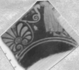 CUP, FRAGMENT (ATHENIAN, RED-FIGURE)