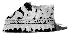 PYXIS, FRAGMENT (PROTOCORINTHIAN, TRANSITIONAL, BLACK-FIGURE)
