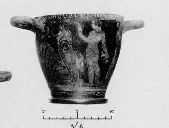 SKYPHOS (SOUTH ITALIAN, CAMPANIAN, RED-FIGURE)