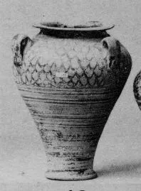 JAR, PIRIFORM (MYCENEAN)