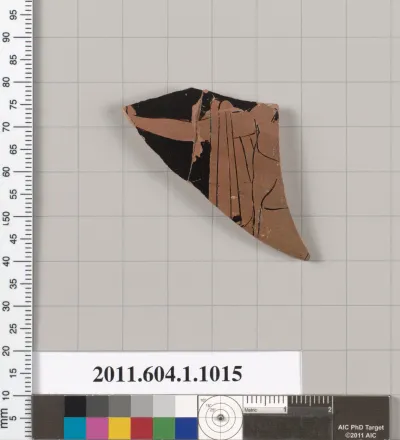 Terracotta fragment of a kylix (drinking cup)