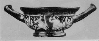 CUP, STEMLESS (ATHENIAN, RED-FIGURE)