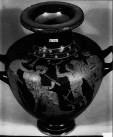 HYDRIA (ATHENIAN, RED-FIGURE)