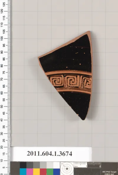 Terracotta fragment of a kylix (drinking cup)